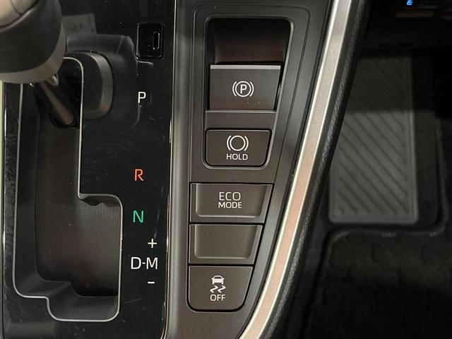 ヴォクシー Ｓ－Ｚ　１３．２型有機ＥＬフリップダウン　１０．５インチディスプレイオーディオ　両側電動スライドドア　レーダークルーズ　セーフティセンス　クリアランスソナー　バックカメラ　禁煙車　ＬＥＤヘッドライト（56枚目）