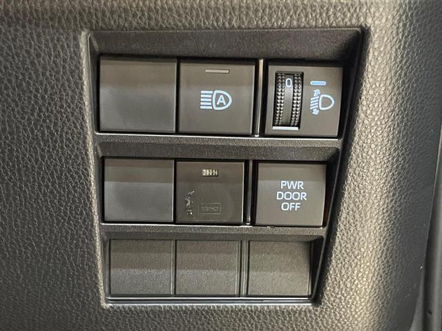 ヴォクシー Ｓ－Ｚ　１３．２型有機ＥＬフリップダウン　１０．５インチディスプレイオーディオ　両側電動スライドドア　レーダークルーズ　セーフティセンス　クリアランスソナー　バックカメラ　禁煙車　ＬＥＤヘッドライト（59枚目）