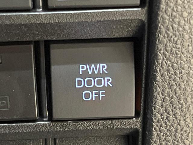 ヴォクシー Ｓ－Ｚ　１３．２型有機ＥＬフリップダウン　１０．５インチディスプレイオーディオ　両側電動スライドドア　レーダークルーズ　セーフティセンス　クリアランスソナー　バックカメラ　禁煙車　ＬＥＤヘッドライト（60枚目）