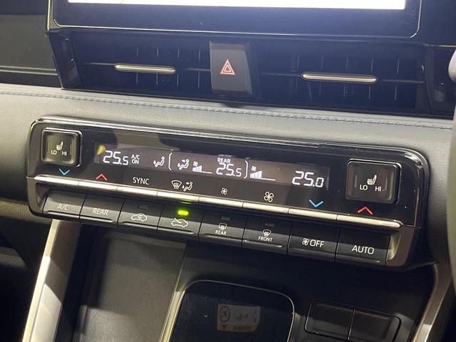 ヴォクシー Ｓ－Ｚ　１３．２型有機ＥＬフリップダウン　１０．５インチディスプレイオーディオ　両側電動スライドドア　レーダークルーズ　セーフティセンス　クリアランスソナー　バックカメラ　禁煙車　ＬＥＤヘッドライト（62枚目）