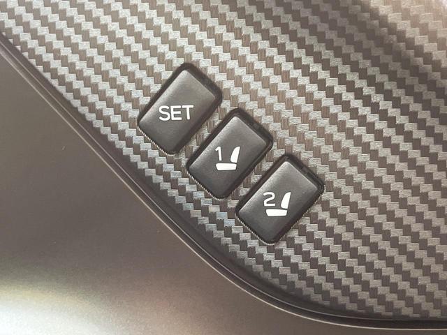 インプレッサスポーツ STIスポーツ 後期 純正8型ナビ フロント/サイド/バックカメラ アイサイトVer3 レーダークルーズ 禁煙車 ハーフレザーシート シートメモリー コーナーセンサー スマートキー LEDヘッド ETC(8枚目)