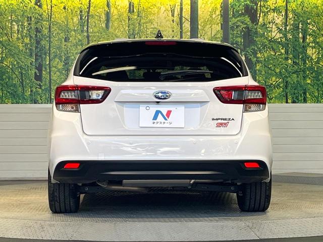インプレッサスポーツ STIスポーツ 後期 純正8型ナビ フロント/サイド/バックカメラ アイサイトVer3 レーダークルーズ 禁煙車 ハーフレザーシート シートメモリー コーナーセンサー スマートキー LEDヘッド ETC(16枚目)