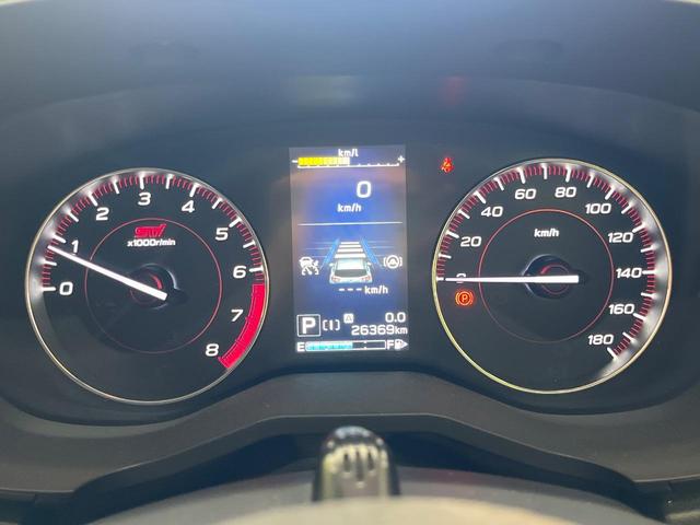 インプレッサスポーツ STIスポーツ 後期 純正8型ナビ フロント/サイド/バックカメラ アイサイトVer3 レーダークルーズ 禁煙車 ハーフレザーシート シートメモリー コーナーセンサー スマートキー LEDヘッド ETC(45枚目)