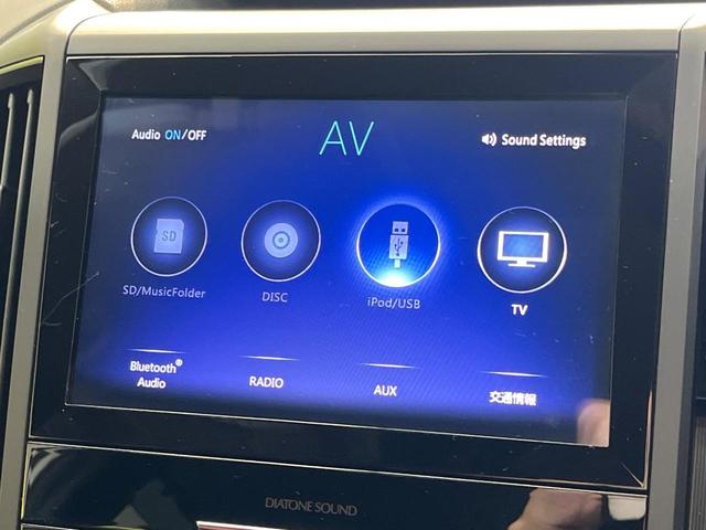 インプレッサスポーツ STIスポーツ 後期 純正8型ナビ フロント/サイド/バックカメラ アイサイトVer3 レーダークルーズ 禁煙車 ハーフレザーシート シートメモリー コーナーセンサー スマートキー LEDヘッド ETC(46枚目)