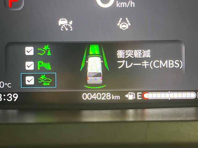Ｎ－ＢＯＸ ベースグレード　電動スライドドア　ホンダセンシング　レーダークルーズ　禁煙車　スマートキー　ＬＥＤヘッド　オートハイビーム　車線逸脱警報　オートライト　オートエアコン　ＣＤ（3枚目）