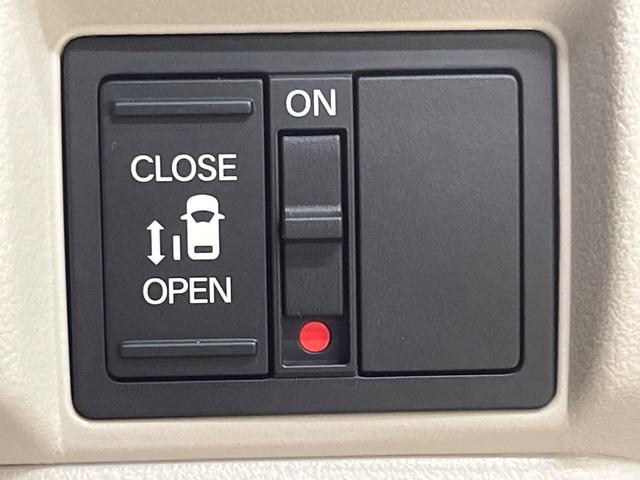 Ｎ－ＢＯＸ ベースグレード　電動スライドドア　ホンダセンシング　レーダークルーズ　禁煙車　スマートキー　ＬＥＤヘッド　オートハイビーム　車線逸脱警報　オートライト　オートエアコン　ＣＤ（5枚目）