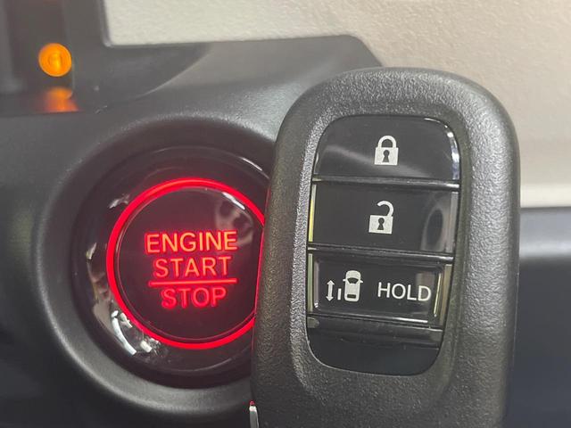 Ｎ－ＢＯＸ ベースグレード　電動スライドドア　ホンダセンシング　レーダークルーズ　禁煙車　スマートキー　ＬＥＤヘッド　オートハイビーム　車線逸脱警報　オートライト　オートエアコン　ＣＤ（6枚目）