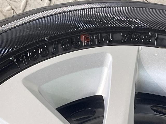 Ｎ－ＢＯＸ ベースグレード　電動スライドドア　ホンダセンシング　レーダークルーズ　禁煙車　スマートキー　ＬＥＤヘッド　オートハイビーム　車線逸脱警報　オートライト　オートエアコン　ＣＤ（31枚目）