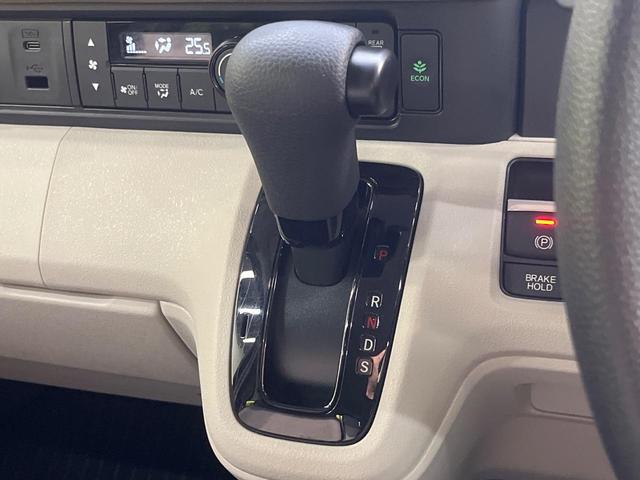 Ｎ－ＢＯＸ ベースグレード　電動スライドドア　ホンダセンシング　レーダークルーズ　禁煙車　スマートキー　ＬＥＤヘッド　オートハイビーム　車線逸脱警報　オートライト　オートエアコン　ＣＤ（36枚目）
