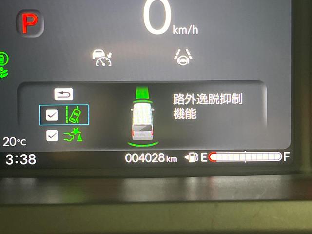 Ｎ－ＢＯＸ ベースグレード　電動スライドドア　ホンダセンシング　レーダークルーズ　禁煙車　スマートキー　ＬＥＤヘッド　オートハイビーム　車線逸脱警報　オートライト　オートエアコン　ＣＤ（40枚目）