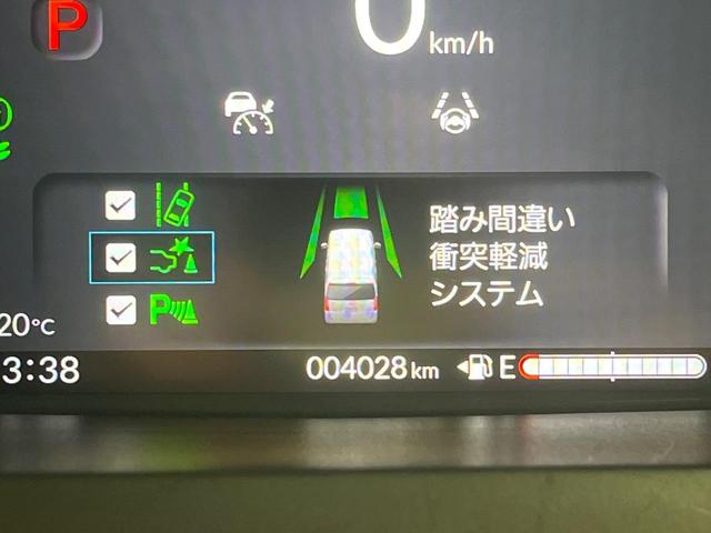 Ｎ－ＢＯＸ ベースグレード　電動スライドドア　ホンダセンシング　レーダークルーズ　禁煙車　スマートキー　ＬＥＤヘッド　オートハイビーム　車線逸脱警報　オートライト　オートエアコン　ＣＤ（41枚目）