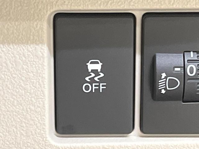 Ｎ－ＢＯＸ ベースグレード　電動スライドドア　ホンダセンシング　レーダークルーズ　禁煙車　スマートキー　ＬＥＤヘッド　オートハイビーム　車線逸脱警報　オートライト　オートエアコン　ＣＤ（47枚目）