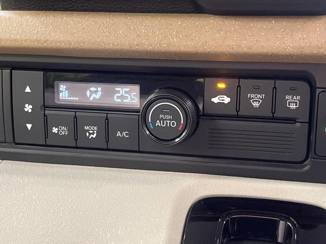 Ｎ－ＢＯＸ ベースグレード　電動スライドドア　ホンダセンシング　レーダークルーズ　禁煙車　スマートキー　ＬＥＤヘッド　オートハイビーム　車線逸脱警報　オートライト　オートエアコン　ＣＤ（49枚目）