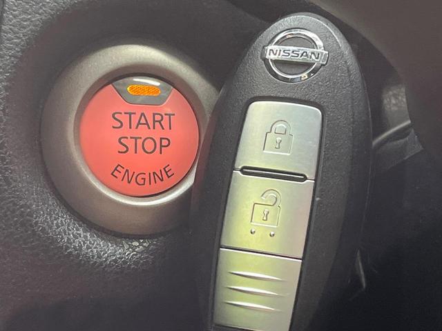 ノート Ｘ　ＤＩＧ－Ｓ　純正ＳＤナビ　バックカメラ　禁煙車　スマートキー　オートエアコン　Ｂｌｕｅｔｏｏｔｈ再生　ＣＤ／ＤＶＤ再生　フルセグＴＶ　電動格納ドアミラー　バニティミラー　シートリフター（5枚目）