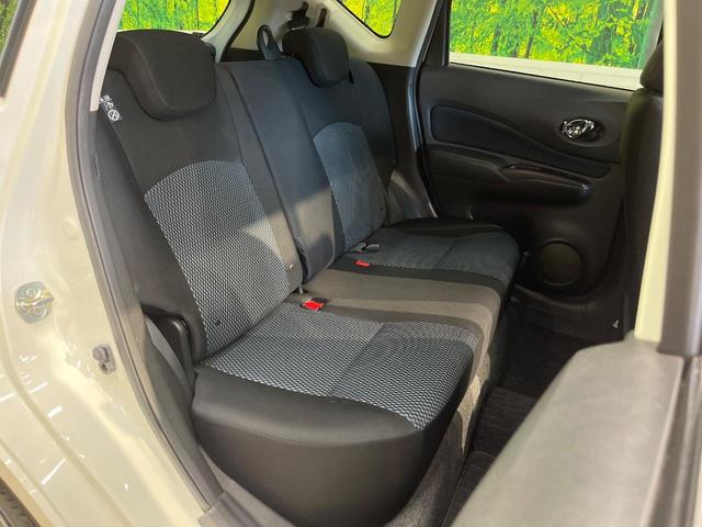 ノート Ｘ　ＤＩＧ－Ｓ　純正ＳＤナビ　バックカメラ　禁煙車　スマートキー　オートエアコン　Ｂｌｕｅｔｏｏｔｈ再生　ＣＤ／ＤＶＤ再生　フルセグＴＶ　電動格納ドアミラー　バニティミラー　シートリフター（9枚目）