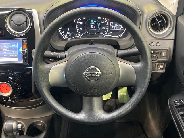 ノート Ｘ　ＤＩＧ－Ｓ　純正ＳＤナビ　バックカメラ　禁煙車　スマートキー　オートエアコン　Ｂｌｕｅｔｏｏｔｈ再生　ＣＤ／ＤＶＤ再生　フルセグＴＶ　電動格納ドアミラー　バニティミラー　シートリフター（11枚目）