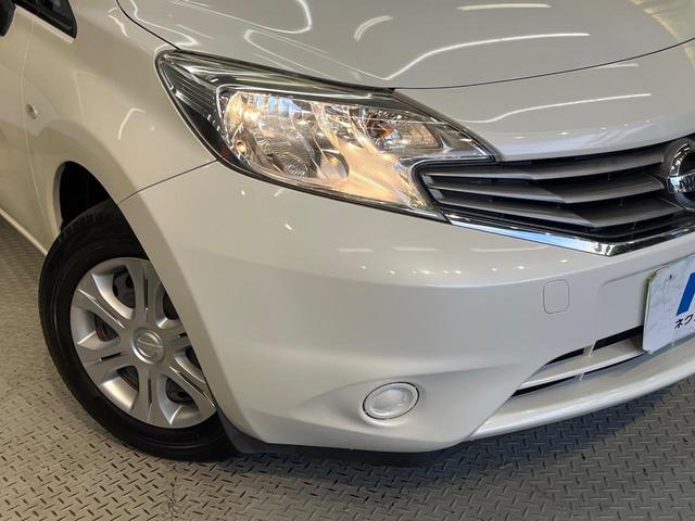 ノート Ｘ　ＤＩＧ－Ｓ　純正ＳＤナビ　バックカメラ　禁煙車　スマートキー　オートエアコン　Ｂｌｕｅｔｏｏｔｈ再生　ＣＤ／ＤＶＤ再生　フルセグＴＶ　電動格納ドアミラー　バニティミラー　シートリフター（12枚目）