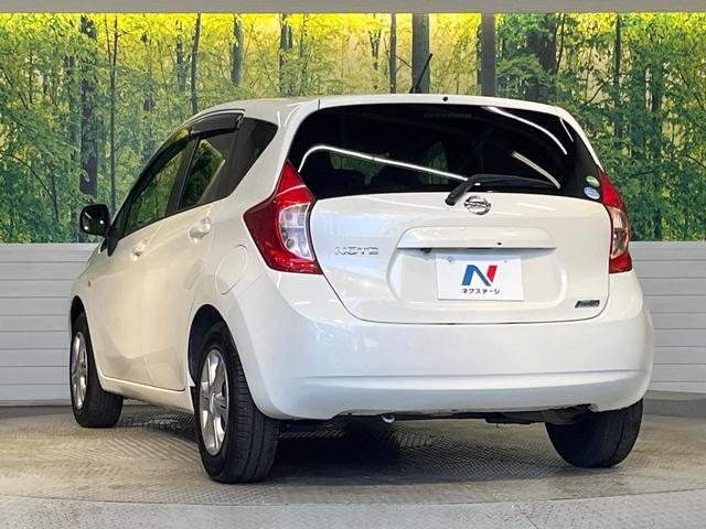 ノート Ｘ　ＤＩＧ－Ｓ　純正ＳＤナビ　バックカメラ　禁煙車　スマートキー　オートエアコン　Ｂｌｕｅｔｏｏｔｈ再生　ＣＤ／ＤＶＤ再生　フルセグＴＶ　電動格納ドアミラー　バニティミラー　シートリフター（27枚目）