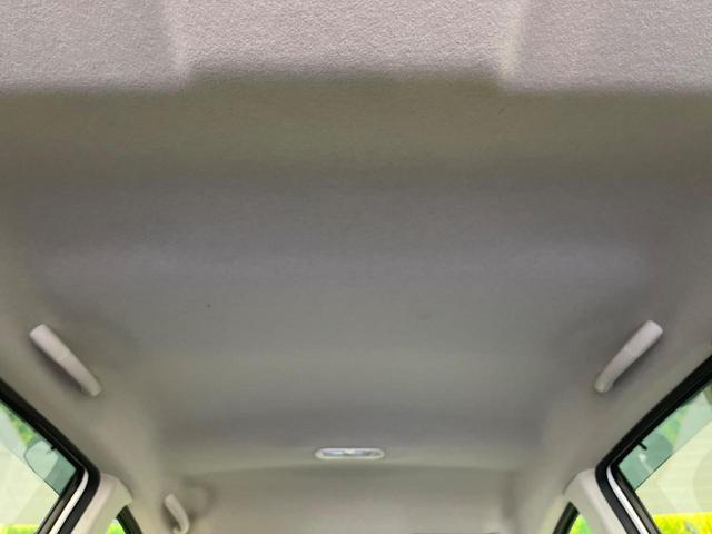 ノート Ｘ　ＤＩＧ－Ｓ　純正ＳＤナビ　バックカメラ　禁煙車　スマートキー　オートエアコン　Ｂｌｕｅｔｏｏｔｈ再生　ＣＤ／ＤＶＤ再生　フルセグＴＶ　電動格納ドアミラー　バニティミラー　シートリフター（34枚目）