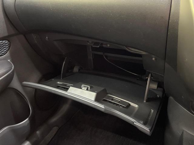 ノート Ｘ　ＤＩＧ－Ｓ　純正ＳＤナビ　バックカメラ　禁煙車　スマートキー　オートエアコン　Ｂｌｕｅｔｏｏｔｈ再生　ＣＤ／ＤＶＤ再生　フルセグＴＶ　電動格納ドアミラー　バニティミラー　シートリフター（36枚目）