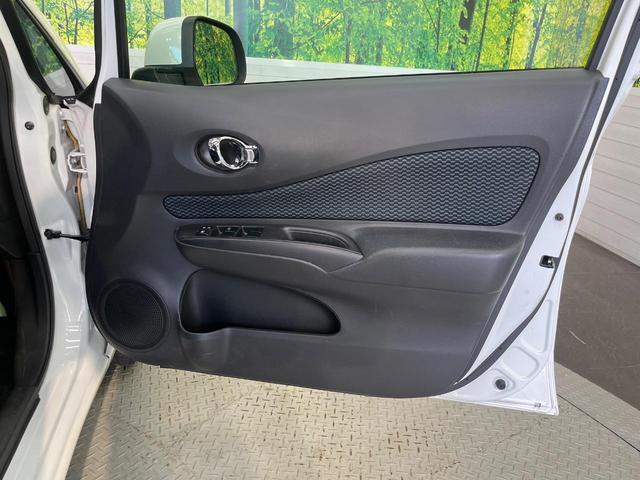 ノート Ｘ　ＤＩＧ－Ｓ　純正ＳＤナビ　バックカメラ　禁煙車　スマートキー　オートエアコン　Ｂｌｕｅｔｏｏｔｈ再生　ＣＤ／ＤＶＤ再生　フルセグＴＶ　電動格納ドアミラー　バニティミラー　シートリフター（38枚目）