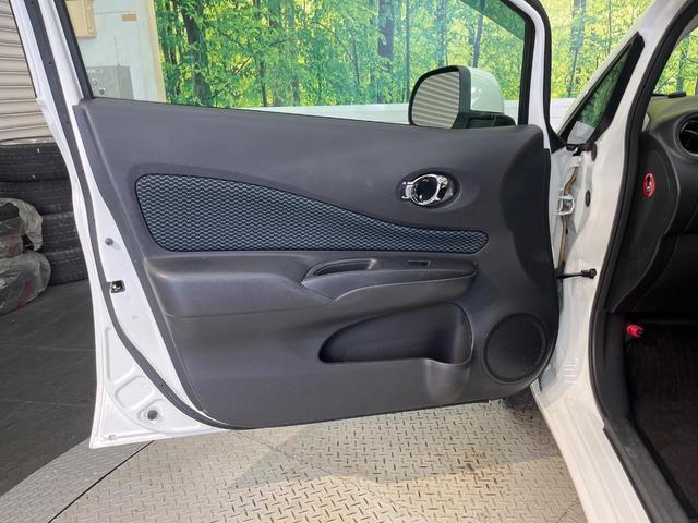 ノート Ｘ　ＤＩＧ－Ｓ　純正ＳＤナビ　バックカメラ　禁煙車　スマートキー　オートエアコン　Ｂｌｕｅｔｏｏｔｈ再生　ＣＤ／ＤＶＤ再生　フルセグＴＶ　電動格納ドアミラー　バニティミラー　シートリフター（39枚目）