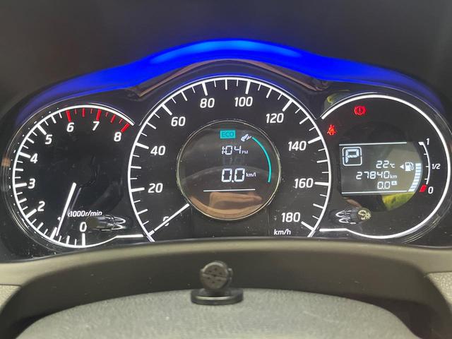 ノート Ｘ　ＤＩＧ－Ｓ　純正ＳＤナビ　バックカメラ　禁煙車　スマートキー　オートエアコン　Ｂｌｕｅｔｏｏｔｈ再生　ＣＤ／ＤＶＤ再生　フルセグＴＶ　電動格納ドアミラー　バニティミラー　シートリフター（40枚目）