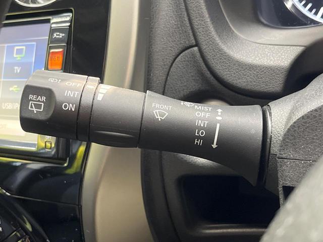 ノート Ｘ　ＤＩＧ－Ｓ　純正ＳＤナビ　バックカメラ　禁煙車　スマートキー　オートエアコン　Ｂｌｕｅｔｏｏｔｈ再生　ＣＤ／ＤＶＤ再生　フルセグＴＶ　電動格納ドアミラー　バニティミラー　シートリフター（43枚目）