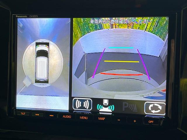 ソリオ ハイブリッドＭＺ　純正８インチナビ　フリップダウンモニター　全方位用モニター　セーフティサポート　アダプティブクルーズコントロール　ＨＵＤ　両側パワースライドドア　シートヒーター　ハイビームアシスト（4枚目）