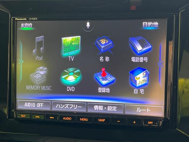 ソリオ ハイブリッドＭＺ　純正８インチナビ　フリップダウンモニター　全方位用モニター　セーフティサポート　アダプティブクルーズコントロール　ＨＵＤ　両側パワースライドドア　シートヒーター　ハイビームアシスト（26枚目）