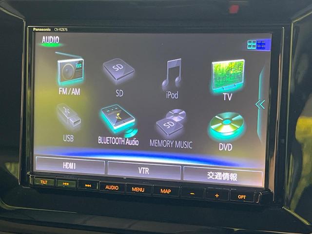 ソリオ ハイブリッドＭＺ　純正８インチナビ　フリップダウンモニター　全方位用モニター　セーフティサポート　アダプティブクルーズコントロール　ＨＵＤ　両側パワースライドドア　シートヒーター　ハイビームアシスト（27枚目）