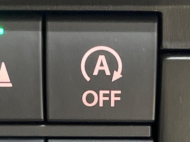 ソリオ ハイブリッドＭＺ　純正８インチナビ　フリップダウンモニター　全方位用モニター　セーフティサポート　アダプティブクルーズコントロール　ＨＵＤ　両側パワースライドドア　シートヒーター　ハイビームアシスト（31枚目）