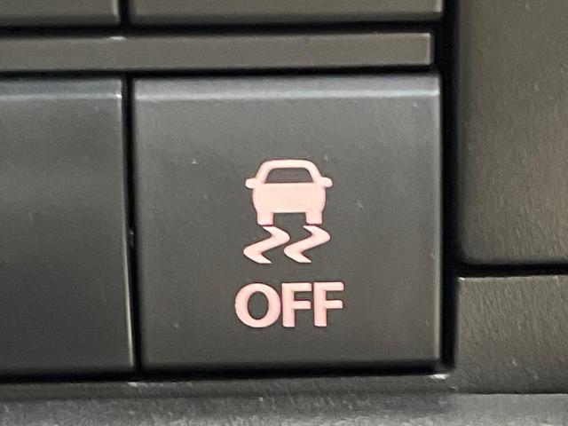 ソリオ ハイブリッドＭＺ　純正８インチナビ　フリップダウンモニター　全方位用モニター　セーフティサポート　アダプティブクルーズコントロール　ＨＵＤ　両側パワースライドドア　シートヒーター　ハイビームアシスト（32枚目）