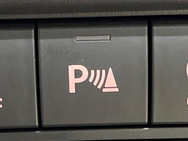 ソリオ ハイブリッドＭＺ　純正８インチナビ　フリップダウンモニター　全方位用モニター　セーフティサポート　アダプティブクルーズコントロール　ＨＵＤ　両側パワースライドドア　シートヒーター　ハイビームアシスト（33枚目）