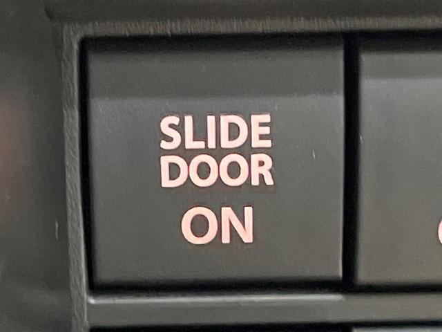 ソリオ ハイブリッドＭＺ　純正８インチナビ　フリップダウンモニター　全方位用モニター　セーフティサポート　アダプティブクルーズコントロール　ＨＵＤ　両側パワースライドドア　シートヒーター　ハイビームアシスト（35枚目）