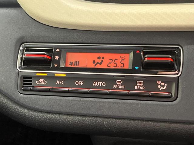 ソリオ ハイブリッドＭＺ　純正８インチナビ　フリップダウンモニター　全方位用モニター　セーフティサポート　アダプティブクルーズコントロール　ＨＵＤ　両側パワースライドドア　シートヒーター　ハイビームアシスト（46枚目）