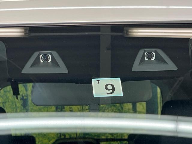 ソリオ ハイブリッドＭＺ　純正８インチナビ　フリップダウンモニター　全方位用モニター　セーフティサポート　アダプティブクルーズコントロール　ＨＵＤ　両側パワースライドドア　シートヒーター　ハイビームアシスト（51枚目）