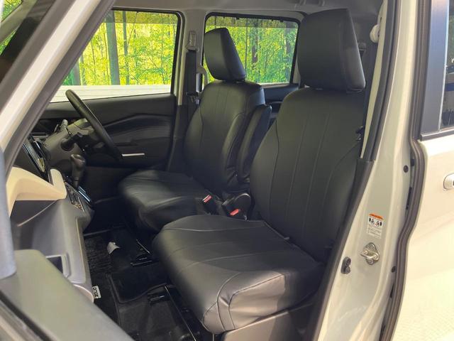 ソリオ ハイブリッドＭＺ　純正８インチナビ　フリップダウンモニター　全方位用モニター　セーフティサポート　アダプティブクルーズコントロール　ＨＵＤ　両側パワースライドドア　シートヒーター　ハイビームアシスト（53枚目）