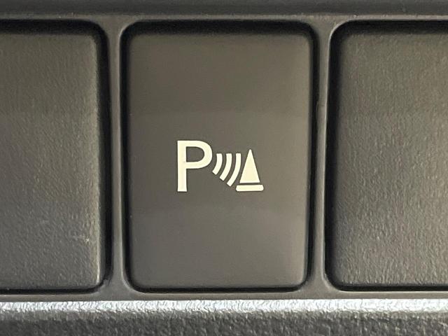 RC RC300 Fスポーツ ムーンルーフ 10.3型ワイドナビ バックカメラ 角型LEDヘッドランプ クリアランスソナー セーフティシステムプラス レーダークルーズコントロール オートハイビーム シートベンチレーション ETC(5枚目)