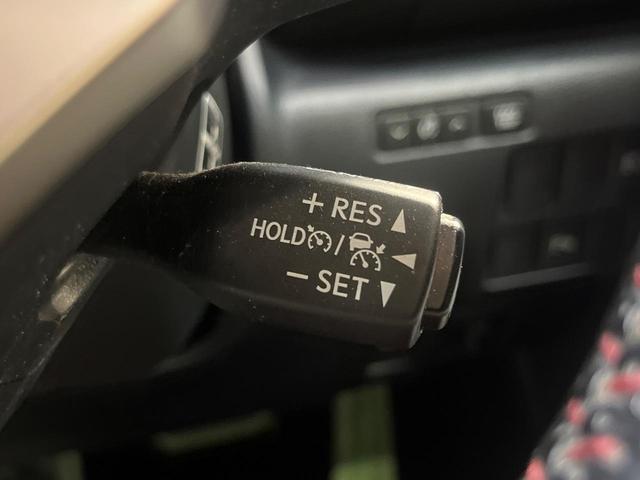 RC RC300 Fスポーツ ムーンルーフ 10.3型ワイドナビ バックカメラ 角型LEDヘッドランプ クリアランスソナー セーフティシステムプラス レーダークルーズコントロール オートハイビーム シートベンチレーション ETC(8枚目)