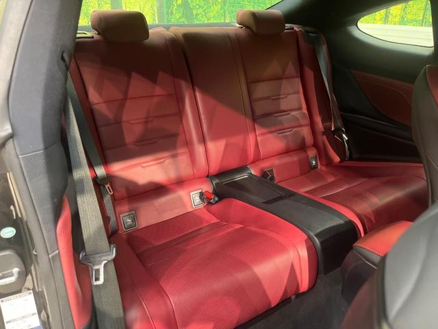 RC RC300 Fスポーツ ムーンルーフ 10.3型ワイドナビ バックカメラ 角型LEDヘッドランプ クリアランスソナー セーフティシステムプラス レーダークルーズコントロール オートハイビーム シートベンチレーション ETC(10枚目)