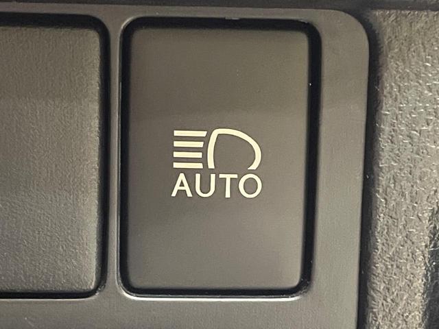 RC RC300 Fスポーツ ムーンルーフ 10.3型ワイドナビ バックカメラ 角型LEDヘッドランプ クリアランスソナー セーフティシステムプラス レーダークルーズコントロール オートハイビーム シートベンチレーション ETC(33枚目)