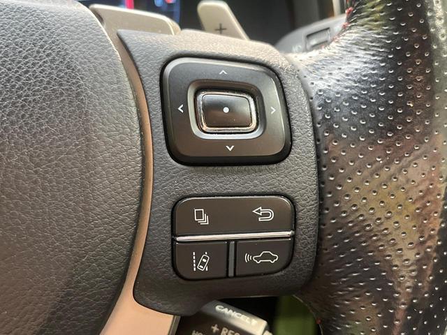 RC RC300 Fスポーツ ムーンルーフ 10.3型ワイドナビ バックカメラ 角型LEDヘッドランプ クリアランスソナー セーフティシステムプラス レーダークルーズコントロール オートハイビーム シートベンチレーション ETC(45枚目)