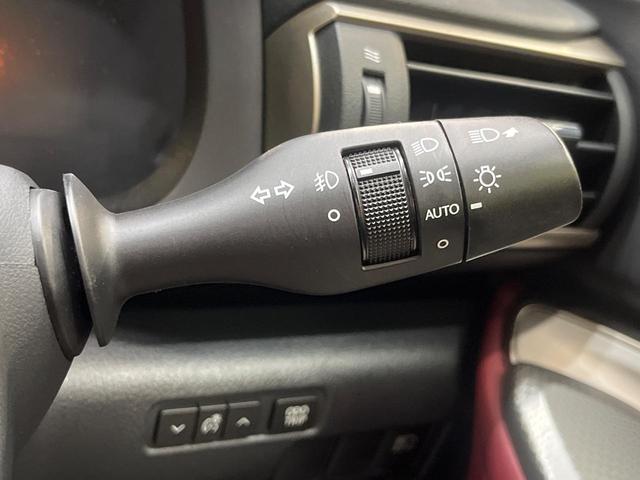 RC RC300 Fスポーツ ムーンルーフ 10.3型ワイドナビ バックカメラ 角型LEDヘッドランプ クリアランスソナー セーフティシステムプラス レーダークルーズコントロール オートハイビーム シートベンチレーション ETC(47枚目)