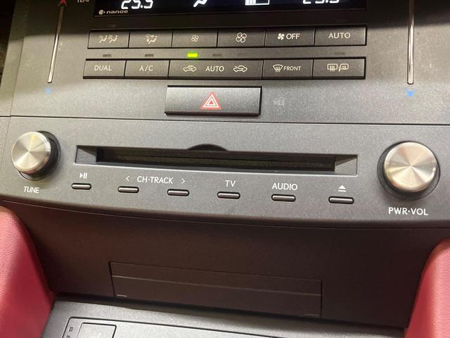 RC RC300 Fスポーツ ムーンルーフ 10.3型ワイドナビ バックカメラ 角型LEDヘッドランプ クリアランスソナー セーフティシステムプラス レーダークルーズコントロール オートハイビーム シートベンチレーション ETC(53枚目)