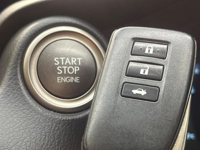 RC RC300 Fスポーツ ムーンルーフ 10.3型ワイドナビ バックカメラ 角型LEDヘッドランプ クリアランスソナー セーフティシステムプラス レーダークルーズコントロール オートハイビーム シートベンチレーション ETC(55枚目)