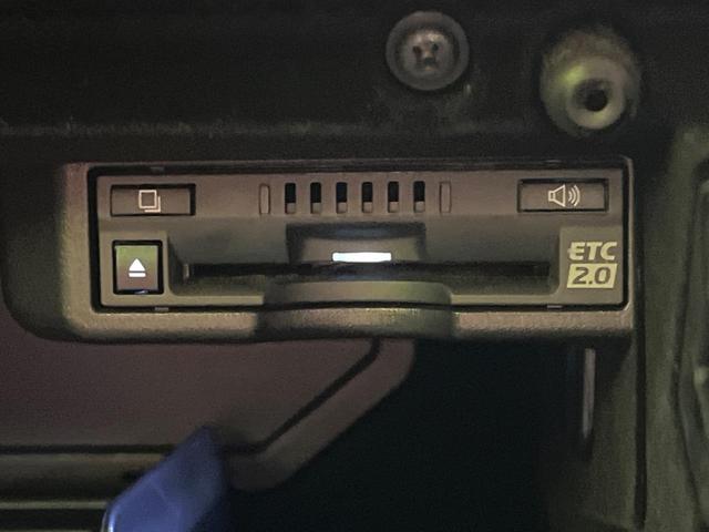 RC RC300 Fスポーツ ムーンルーフ 10.3型ワイドナビ バックカメラ 角型LEDヘッドランプ クリアランスソナー セーフティシステムプラス レーダークルーズコントロール オートハイビーム シートベンチレーション ETC(56枚目)