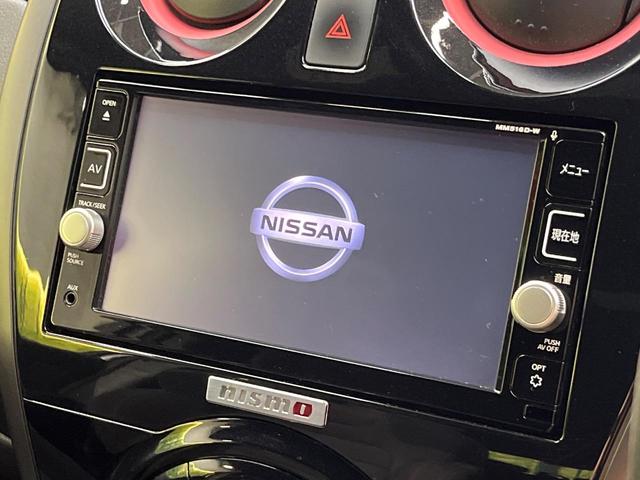 ノート e-パワーニスモ 純正SDナビ 全周囲カメラ LEDヘッド インテリジェントエマージェンシーブレーキ 禁煙車 スマートキー ETC 車線逸脱警報 オートライト オートエアコン 純正16インチアルミ スマートルームミラー(3枚目)