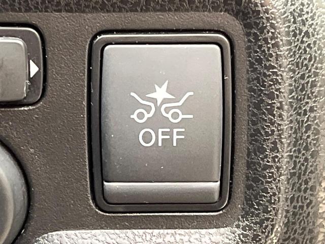 ノート e-パワーニスモ 純正SDナビ 全周囲カメラ LEDヘッド インテリジェントエマージェンシーブレーキ 禁煙車 スマートキー ETC 車線逸脱警報 オートライト オートエアコン 純正16インチアルミ スマートルームミラー(5枚目)