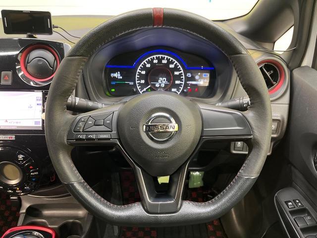 ノート e-パワーニスモ 純正SDナビ 全周囲カメラ LEDヘッド インテリジェントエマージェンシーブレーキ 禁煙車 スマートキー ETC 車線逸脱警報 オートライト オートエアコン 純正16インチアルミ スマートルームミラー(12枚目)